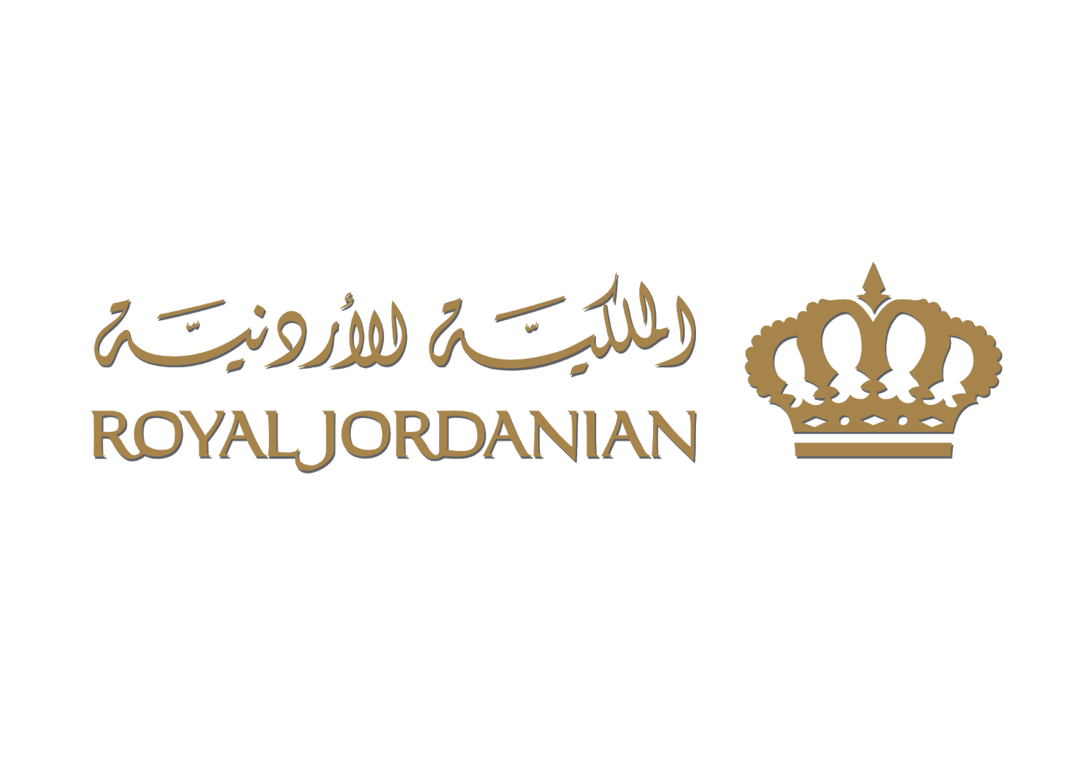 الملكية الأردنية